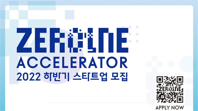 현대차그룹 제공