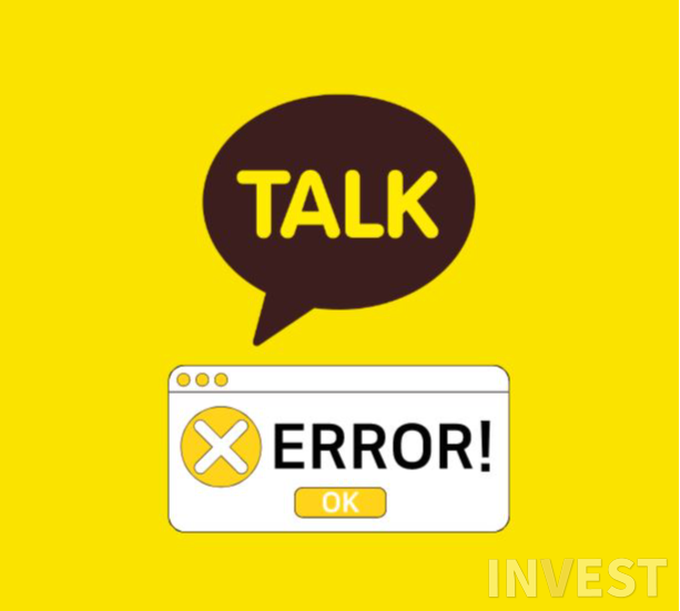 인포그래픽 = 최미래 기자