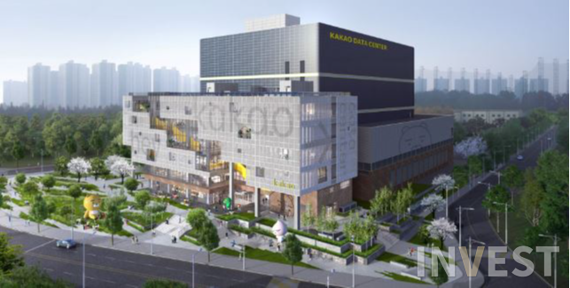 카카오 안산 데이터센터 조감도 /카카오 공식 홈페이지 캡처