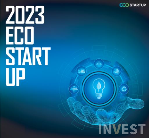 출처 : 에코스타트업 누리집 캡처