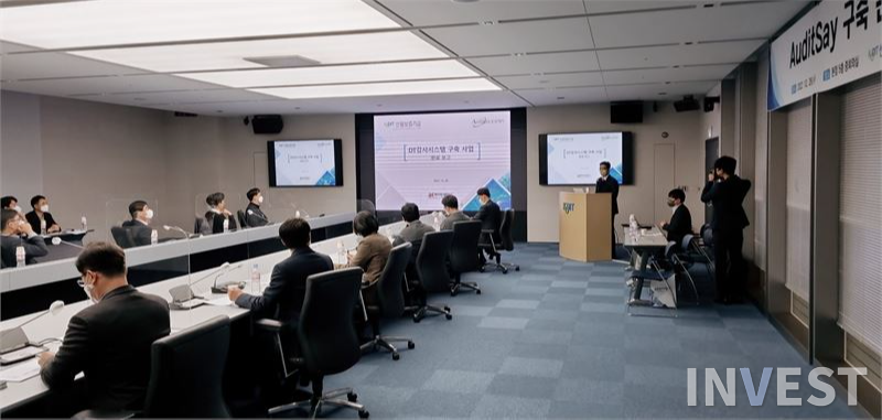 에이케이플러스 제공