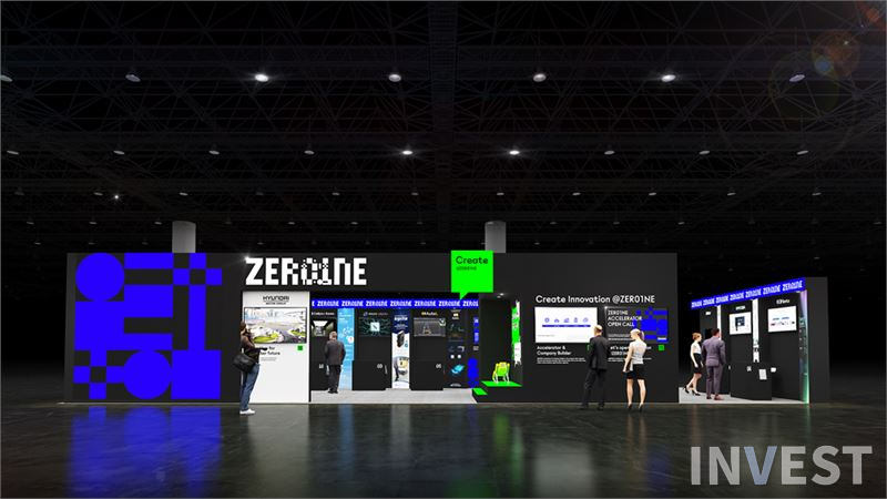 2023 CES 제로원 부스 현장 /현대자동차그룹 뉴스룸