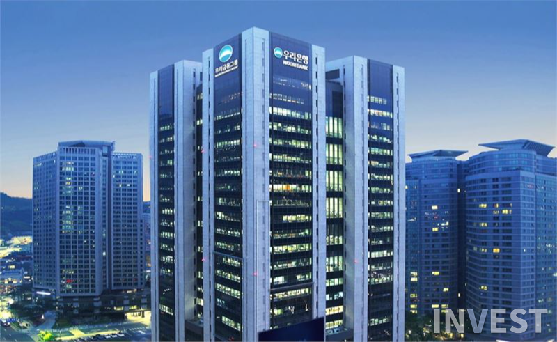 출처 : 우리금융그룹 공식 홈페이지 캡처