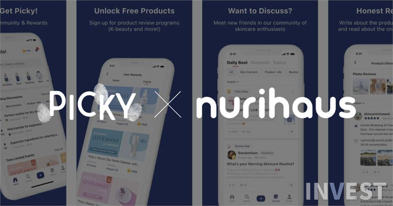 누리하우스 제공