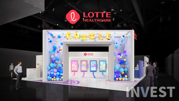 롯데헬스케어 CES 2023 캐즐 전시관 /롯데그룹 제공