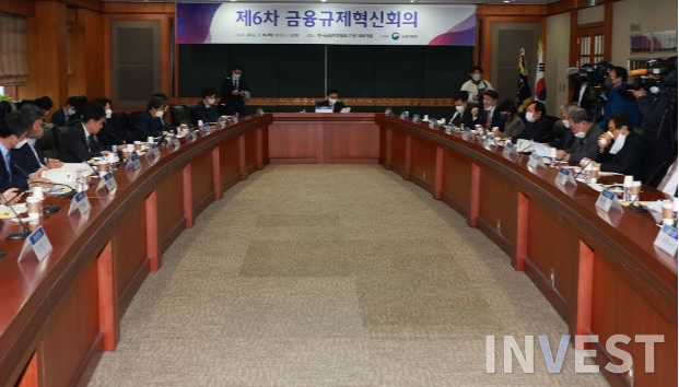 금융위원회 제공