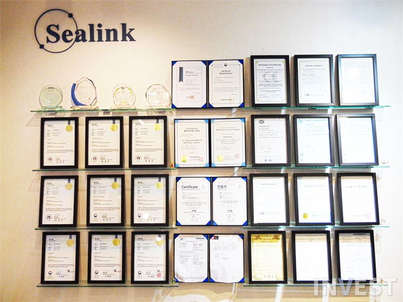 씰링크 제공