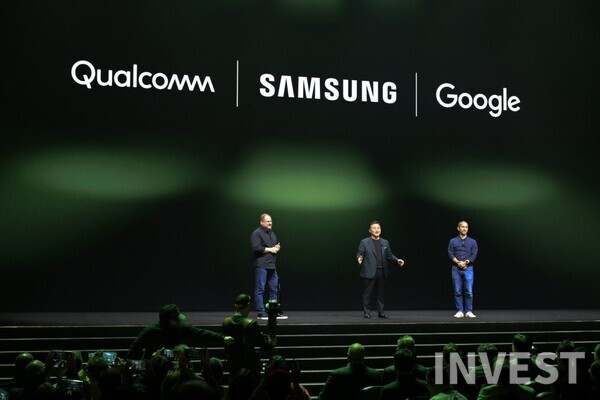 출처 = 삼성전자