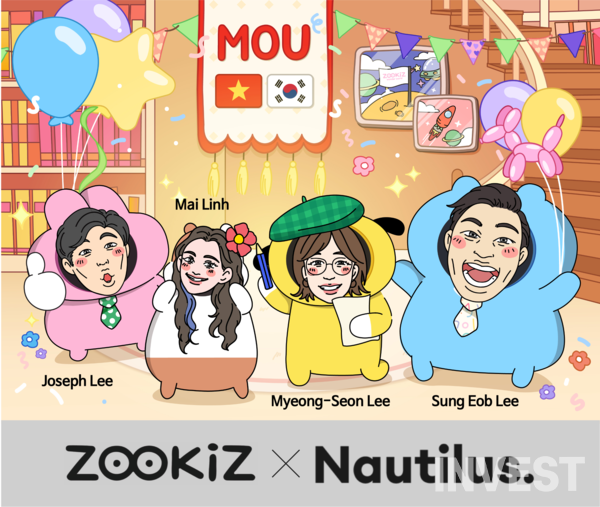 카카오벤처스 제공