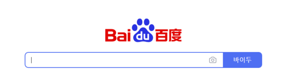 출처 = Baidu