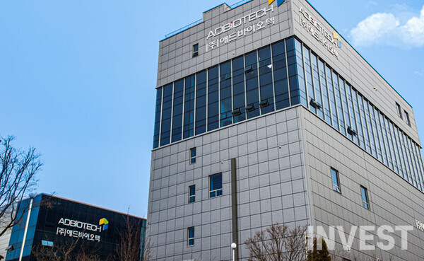 출처 = 애드바이오텍