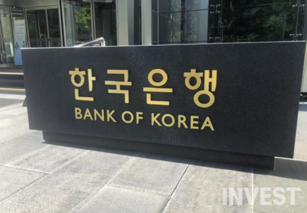 사진 = 한국은행