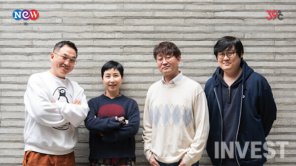 ﻿(왼쪽부터) 뉴 아이디 김조한 이사·박준경 대표, 전 삼십구도씨 우승원 대표·박현구 CTO = NEW 제공