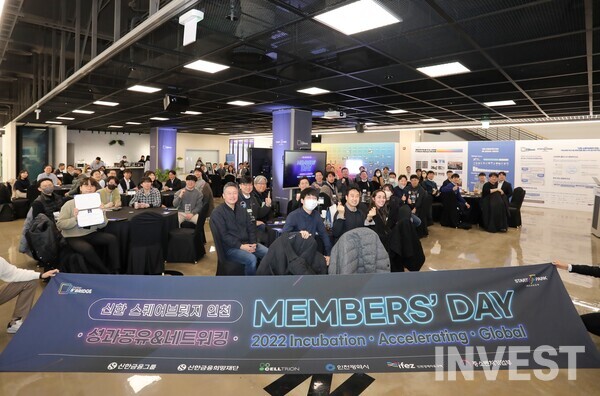 출처 = 신한금융그룹