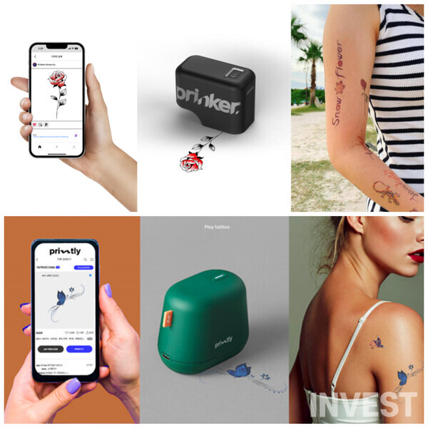 (위) 프링커코리아 프링커 홍보 이미지, (아래) LG생활건강 임프린투 홍보 이미지 = 프링커코리아, LG생활건강 제공