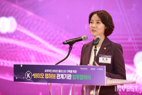 출처 = 중소벤처기업부