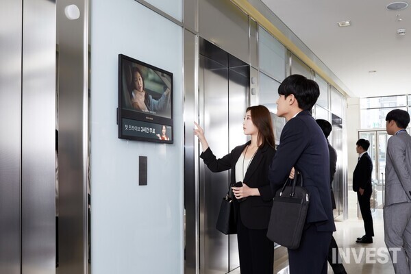 포커스미디어코리아 오피스 엘리베이터TV = 포커스미디어코리아 제공