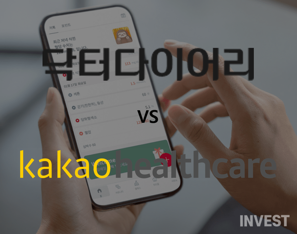 그래픽 = 이승진 기자