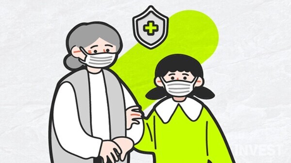 출처 = 질병관리청