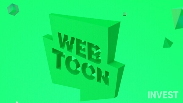 출처 = 네이버 웹툰