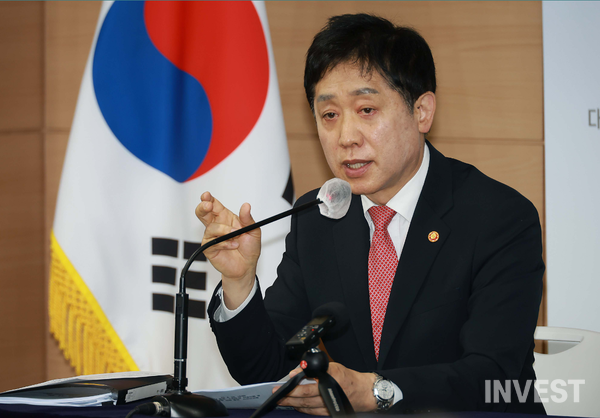 김주현 금융위원장 = 금융위원회 제공