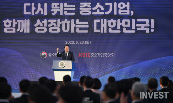 출처 = 대한민국 대통령실