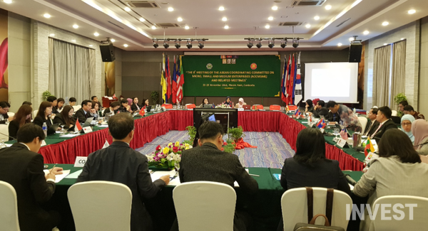 ﻿제1회 중소벤처기업부-ACCMSME 정책대화 = 중소벤처기업부 제공