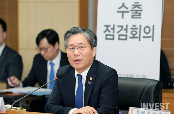 출처 = 산업통상자원부