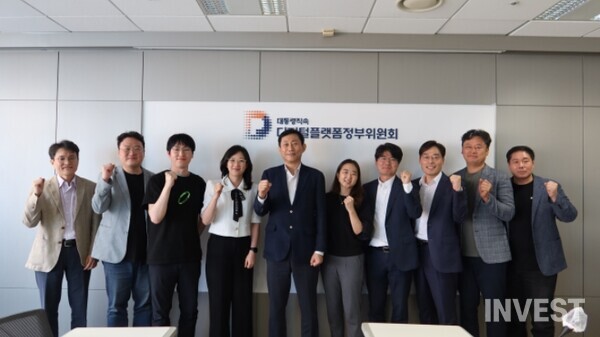 출처 = 디지털플랫폼정부위원회