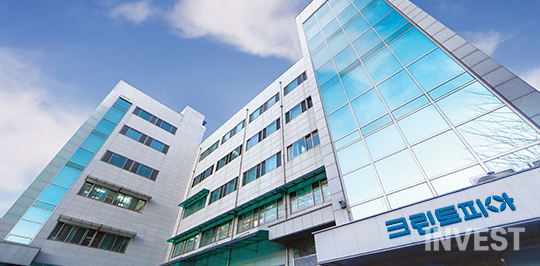 출처 = 크린토피아