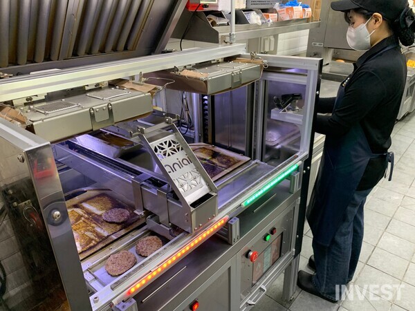 출처 = 에니아이