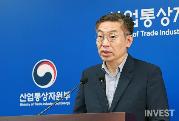 출처 = 산업통상자원부