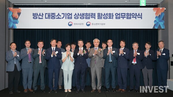 출처 = 방위사업청