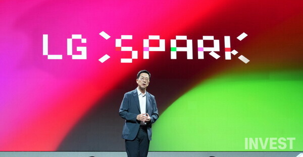 ﻿'슈퍼스타트 데이 2023'에서 개회인사 중인 박일평 LG사이언스파크 대표 (출처 = LG)