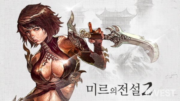 출처 = 미르의 전설2 공식 홈페이지