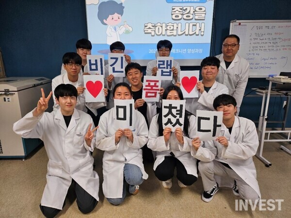 출처 = 퍼스트몽키즈