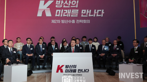 출처 = 대통령실