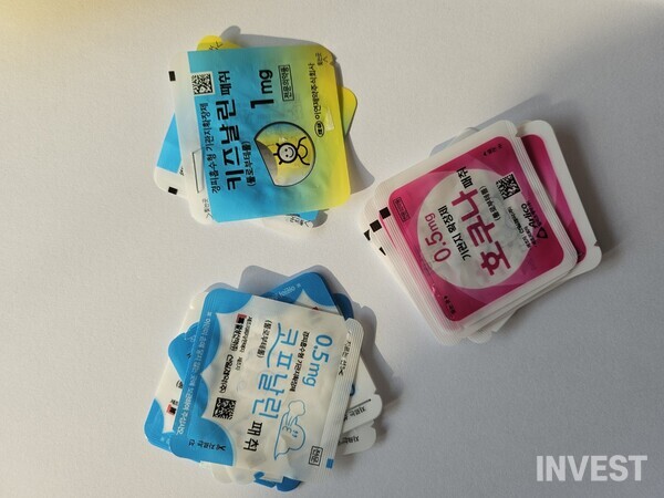 출처 = 최미래 기자