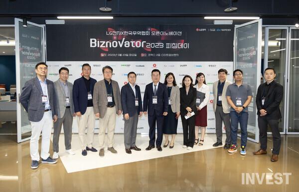 ﻿'비즈노베이터 2023' 현장 (출처: 한국무역협회)