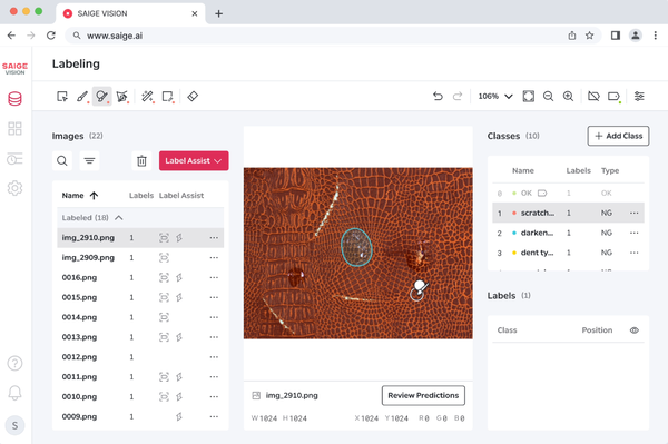 ▲제품 결함 찾는 딥러닝 기반 머신비전 솔루션 '세이지 비전' (출처: 세이지리서치)