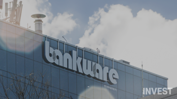 출처 = 뱅크웨어글로벌