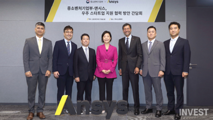 출처 = 중소벤처기업부