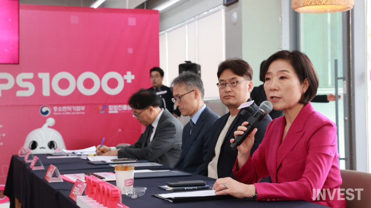 출처 = 중소벤처기업부