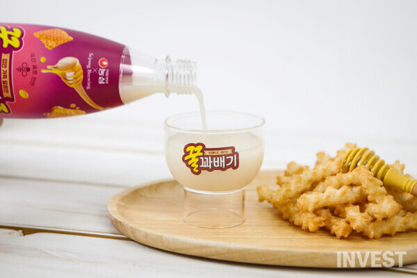 ▲농심 꿀꽈배기맛주 (출처 = 농심)