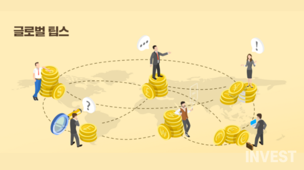 출처 = 중소벤처기업부 공식 블로그