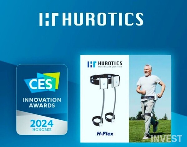 ▲휴로틱스 일상 보행 보조 웨어러블 로봇 '에이치-플렉스'(H-Flex) (출처 = 휴로틱스)