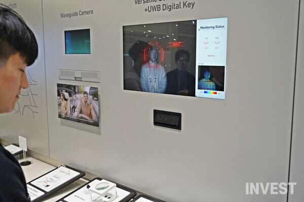 ▲CES 2025에 전시된 고성능 인캐빈 카메라 모듈 (출처 = LG이노텍)