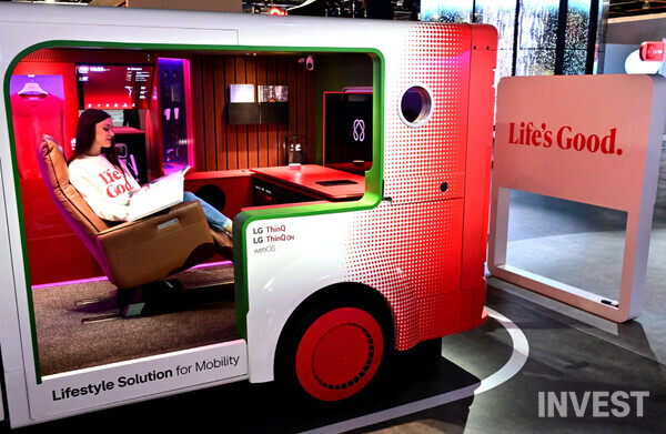 ▲CES 2025에 전시된 LG전자 콘셉트 차량 (출처 = LG전자)