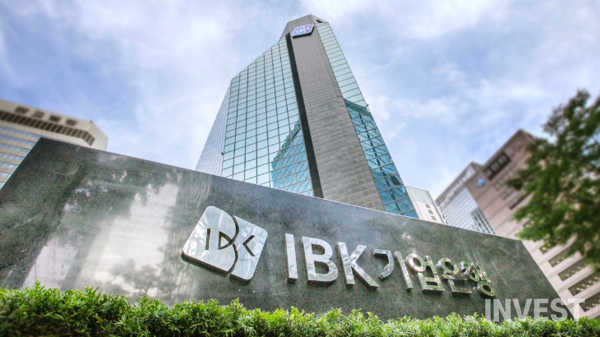 출처 = IBK기업은행