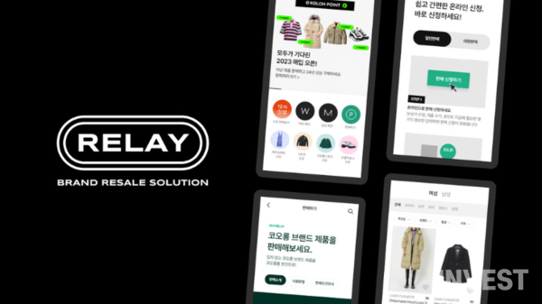 출처 = 마들렌메모리